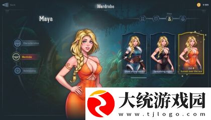 one一个致敬韩寒的软件