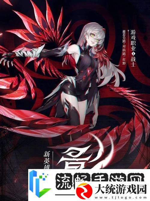 王者荣耀边境突围新纪元
