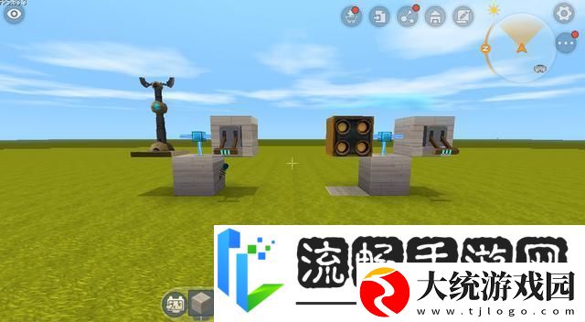 迷你世界
