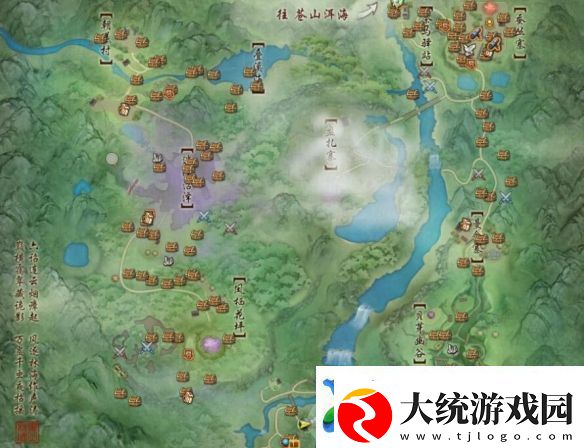 剑3蚕丛寨声望提升方法是什么