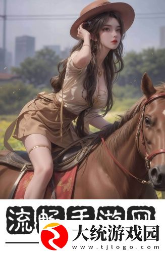 18款禁用看尿口入口