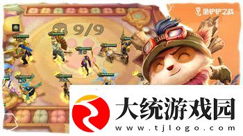 刺客信条英灵殿开局拿三神器怎么获得的