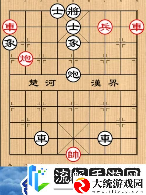 博雅象棋残局精妙解析