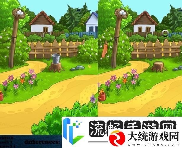 探秘找茬乐趣