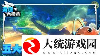 聚爆最终boss的挑战与攻略