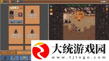 星界战士角色怎么解锁装备的完整攻略
