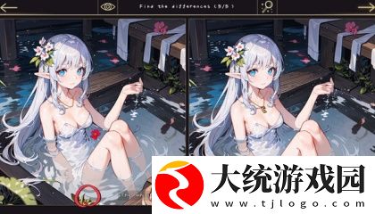 永恒的伊甸