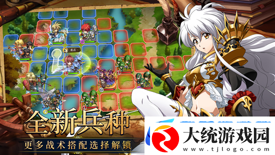 梦幻模拟战新纪元