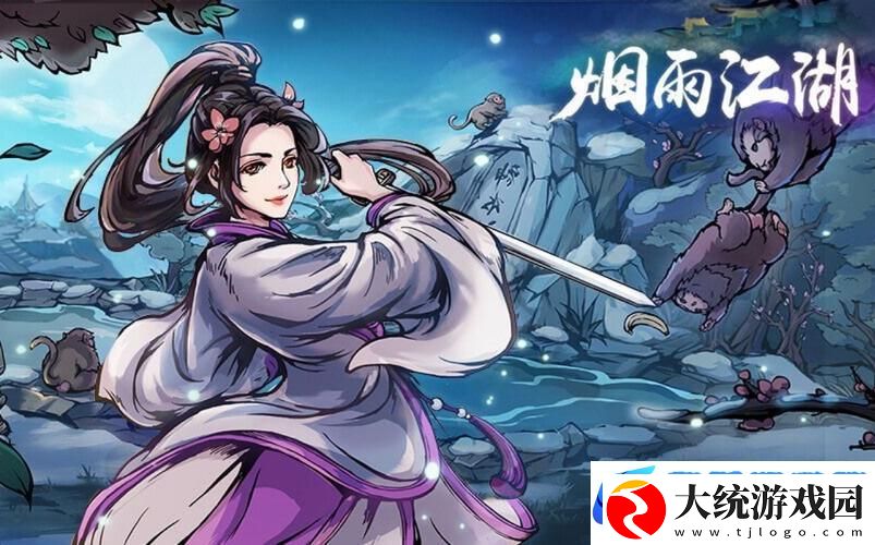 烟雨江湖梅花桩连点器参数揭秘