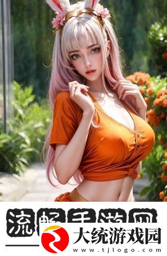 蜜桃mac口红923