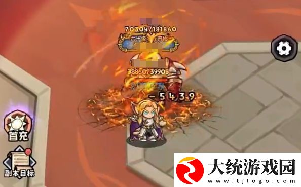 英雄冒险团T0火法怎么玩