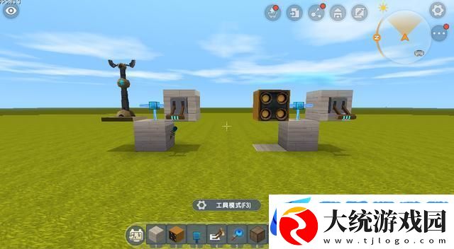 迷你世界
