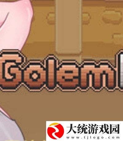 放学后捉迷藏游戏巴比伦汉化