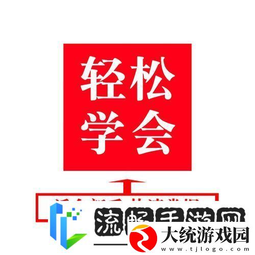 塞尔达无双灾厄启示录