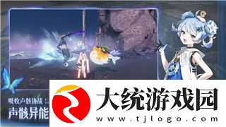 阿瑞斯病毒剧情流程