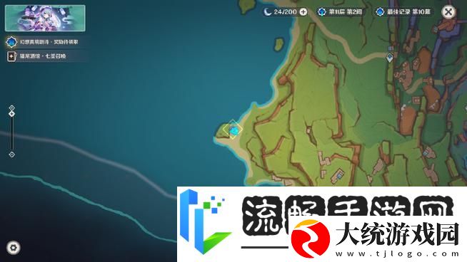 解锁赤沙之槛