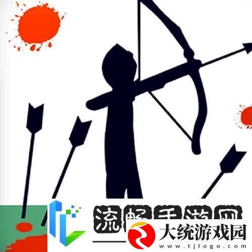火柴人神射手