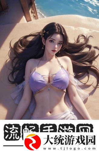 小白兔fm入口