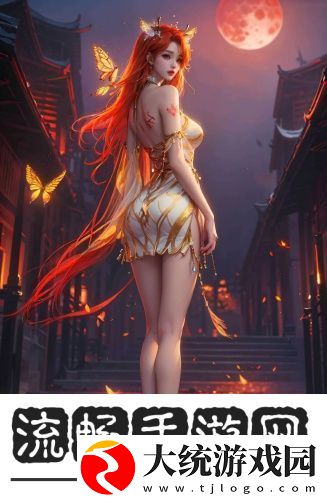 中文字日产乱幕六区入口