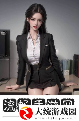 禁止18