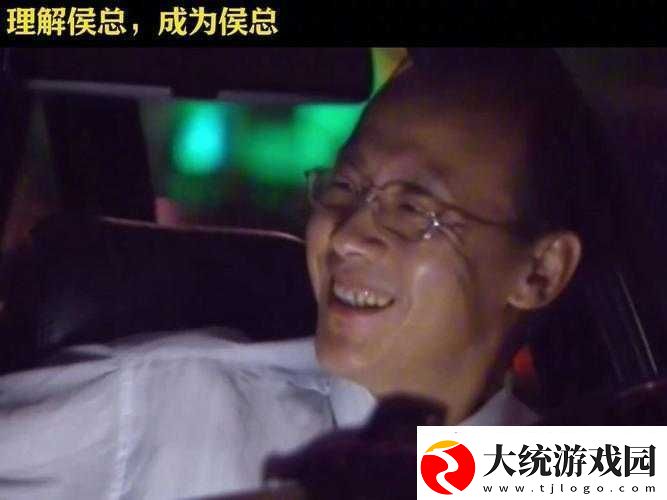 潜力股如何持续爆发