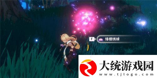 原神绯樱绣球在哪采集