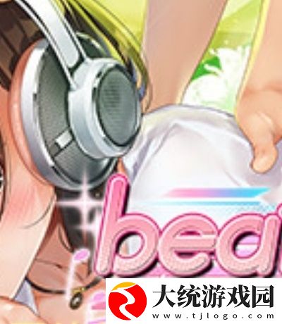 重度sp抽x眼训诫