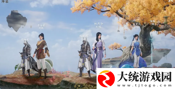 仙剑世界属性阵容大全