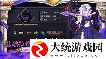枪神对决有时间限制吗怎么设置的啊