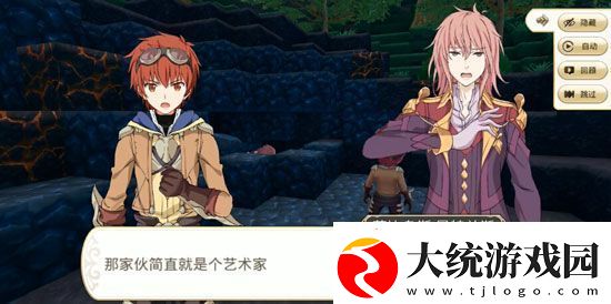神角技巧新手攻略