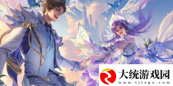 王者荣耀怎么发现隐身的兰陵王