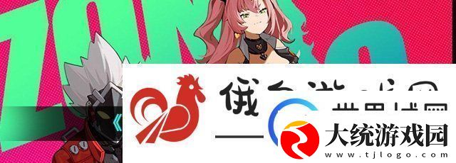 绝区零邦布之狱怎么触发