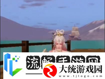 一梦江湖叶盛兰喜好全解析