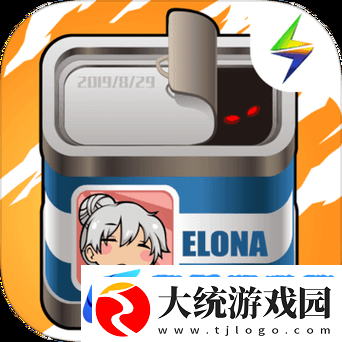 伊洛纳做客大作战居之章