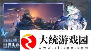 黑色沙漠是络游戏吗