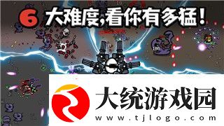 麻布仔大冒险