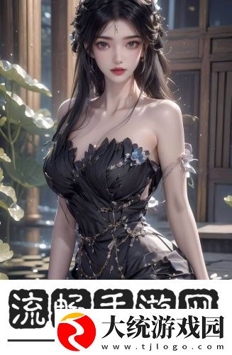 永久免费成品人视频