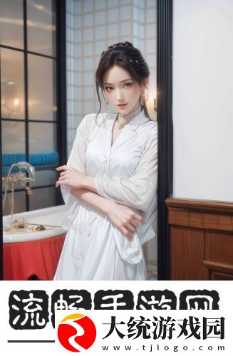 一本三道a无线码一区综合