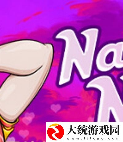 不穿衣的直播app