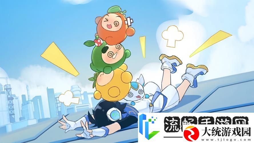 奥拉星数码奇遇