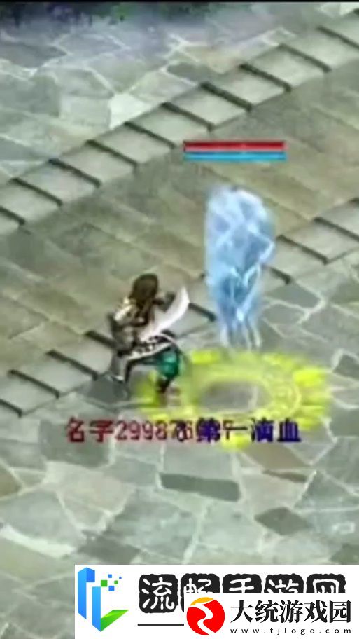 大话西游手游冰雪魔加点全攻略