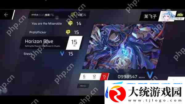 Phigros额外章隐藏曲解锁攻略