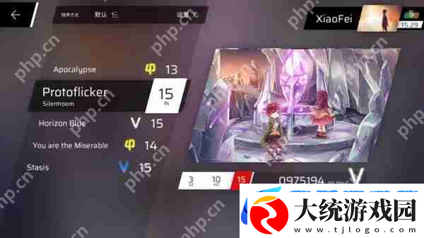 Phigros额外章隐藏曲解锁攻略