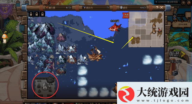 dnf大飞空时代第二天攻略大全