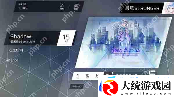 Phigros额外章隐藏曲解锁攻略