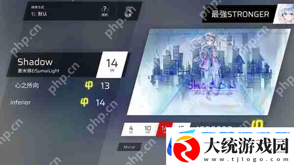 Phigros额外章隐藏曲解锁攻略