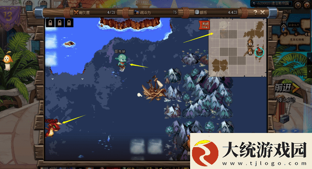 dnf大飞空时代第二天攻略大全