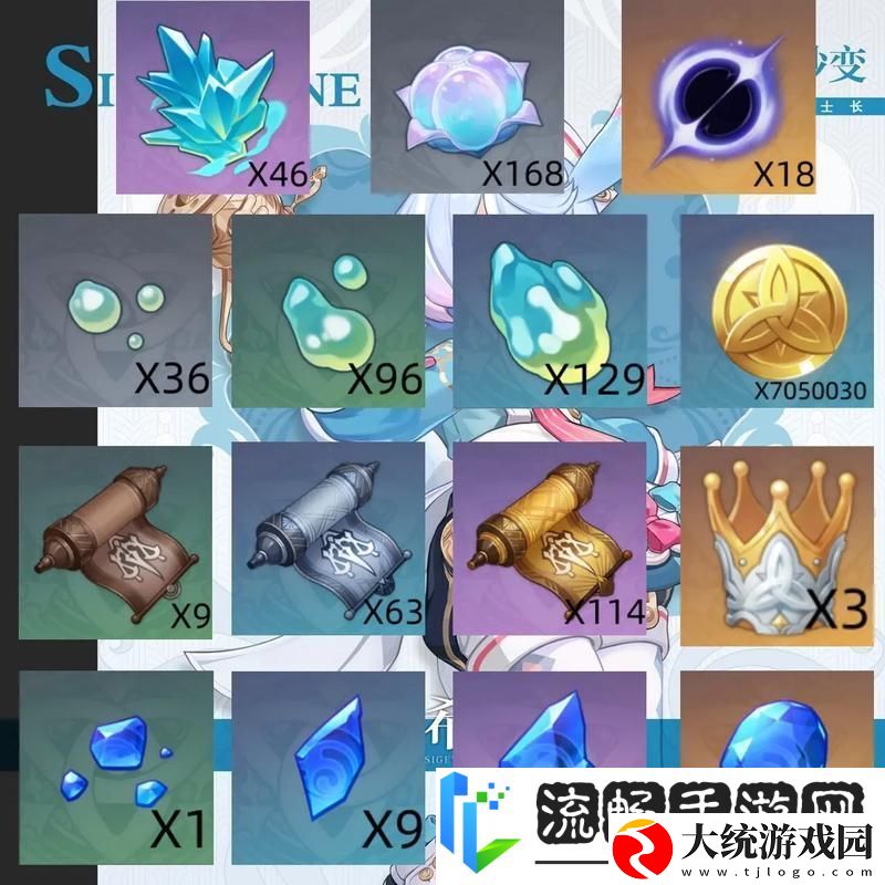 原神隐兽指爪获取全攻略