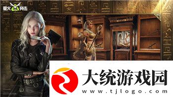 刺客信条