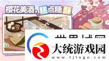万国觉醒最多几个小号